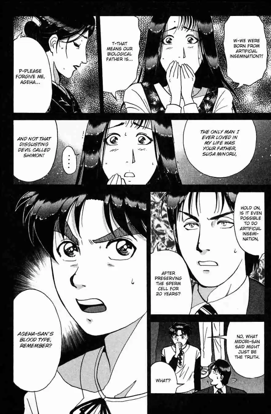 Kindaichi Shounen no Jikenbo Vol. 23 Ch. 183 (File 16) Black Butterfly Murder Case (12)