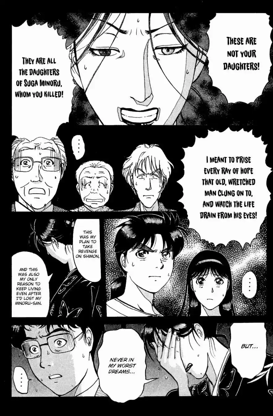 Kindaichi Shounen no Jikenbo Vol. 23 Ch. 183 (File 16) Black Butterfly Murder Case (12)