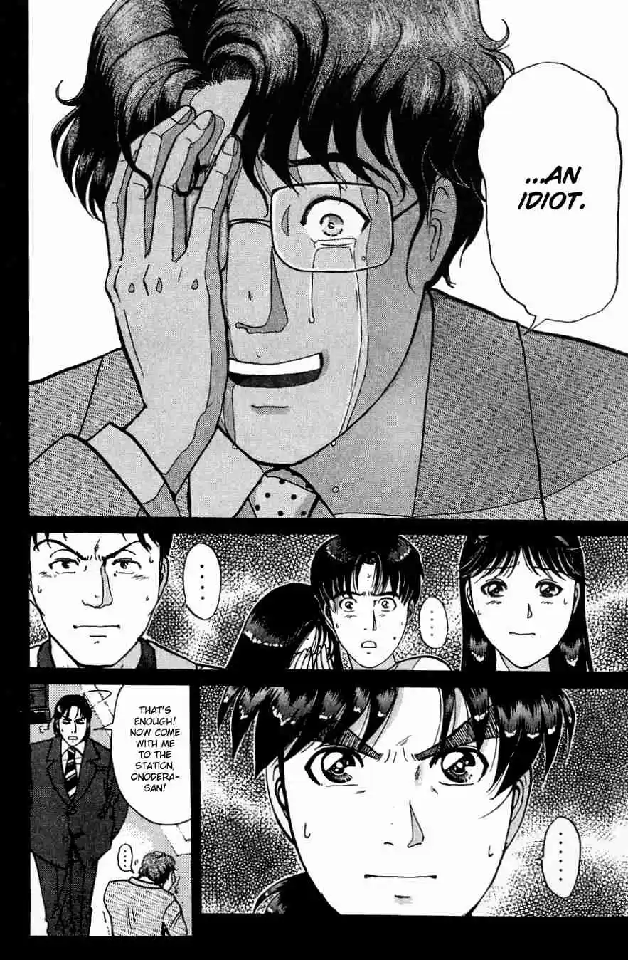 Kindaichi Shounen no Jikenbo Vol. 23 Ch. 183 (File 16) Black Butterfly Murder Case (12)