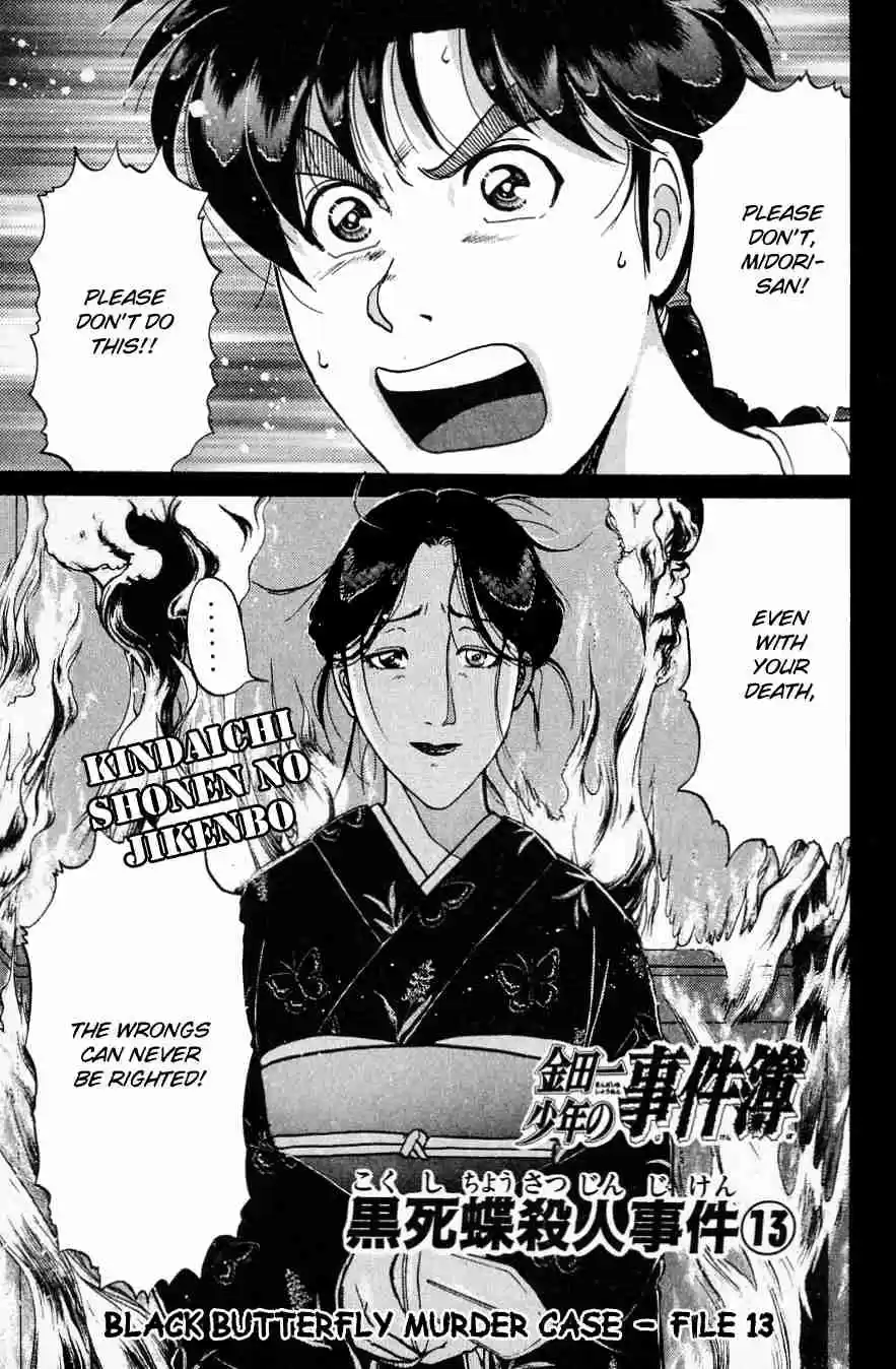 Kindaichi Shounen no Jikenbo Vol. 23 Ch. 184 (File 16) Black Butterfly Murder Case (13)