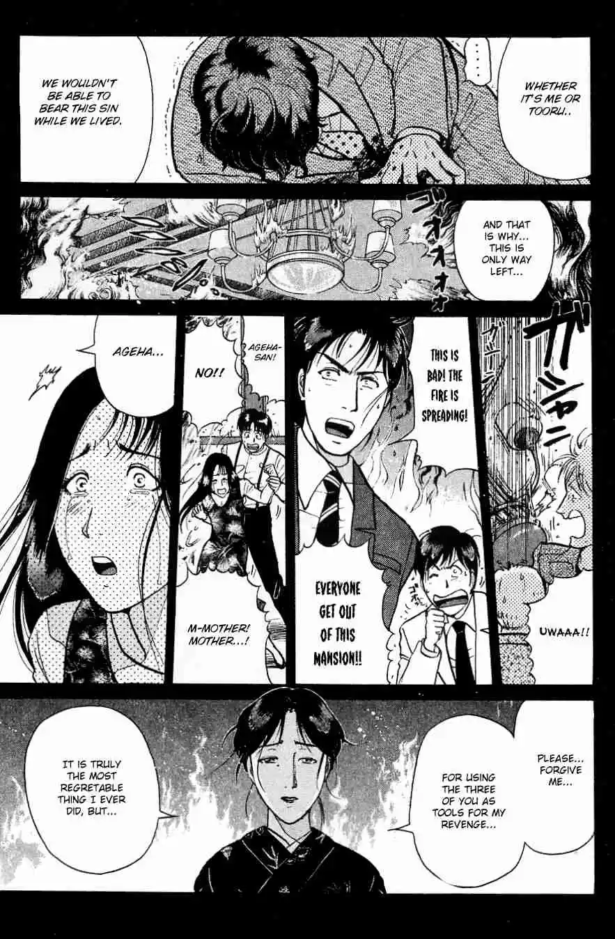 Kindaichi Shounen no Jikenbo Vol. 23 Ch. 184 (File 16) Black Butterfly Murder Case (13)