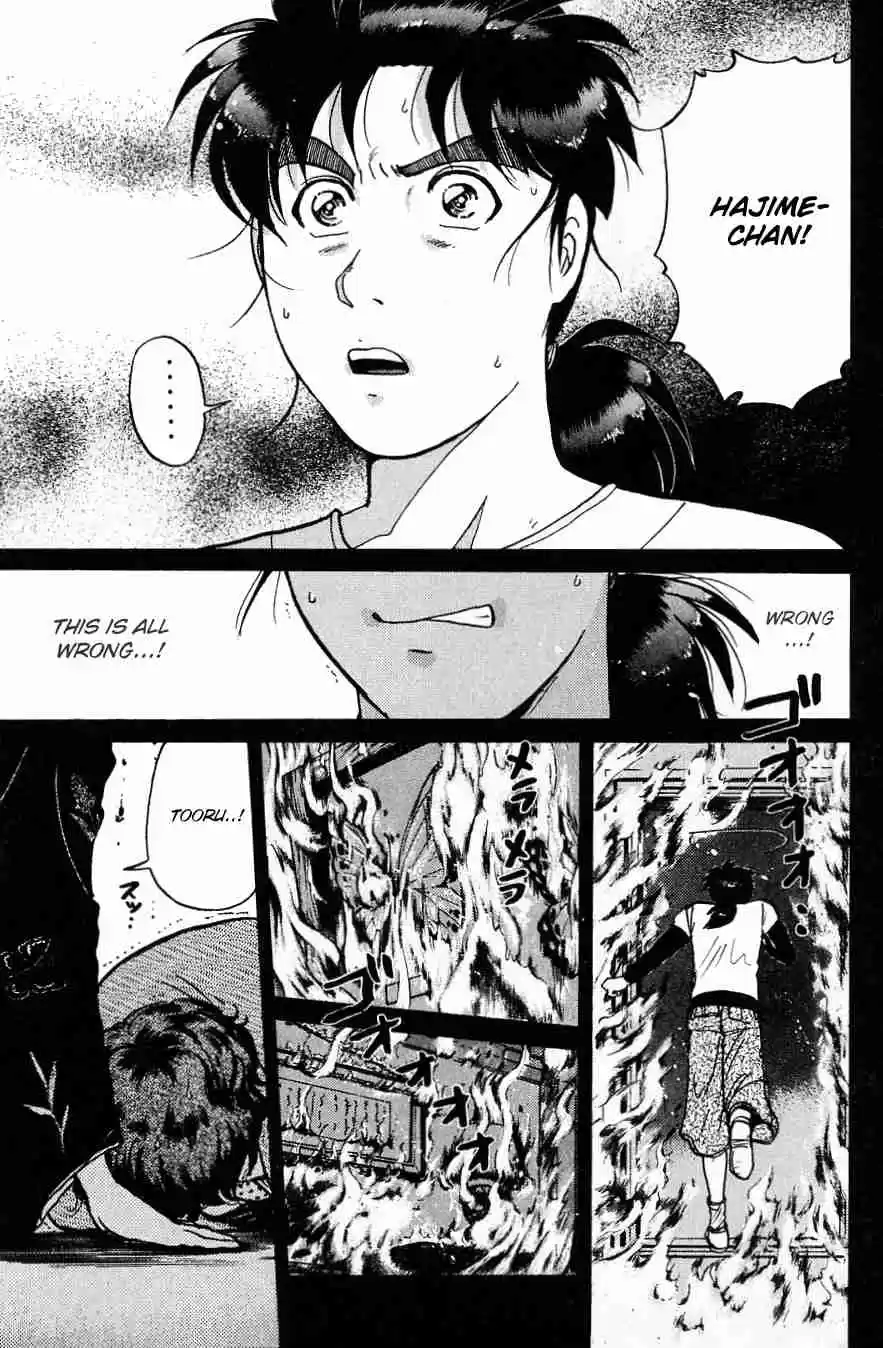 Kindaichi Shounen no Jikenbo Vol. 23 Ch. 184 (File 16) Black Butterfly Murder Case (13)