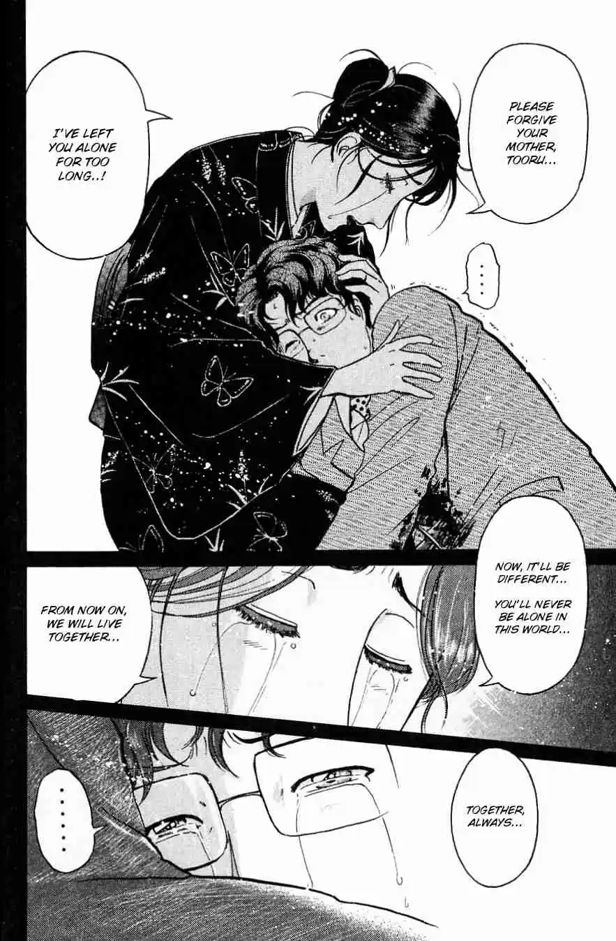 Kindaichi Shounen no Jikenbo Vol. 23 Ch. 184 (File 16) Black Butterfly Murder Case (13)