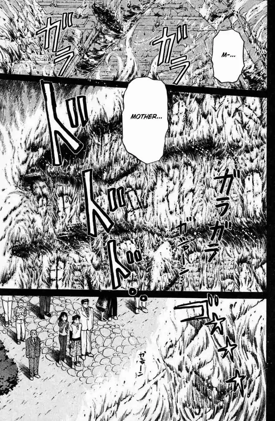 Kindaichi Shounen no Jikenbo Vol. 23 Ch. 184 (File 16) Black Butterfly Murder Case (13)