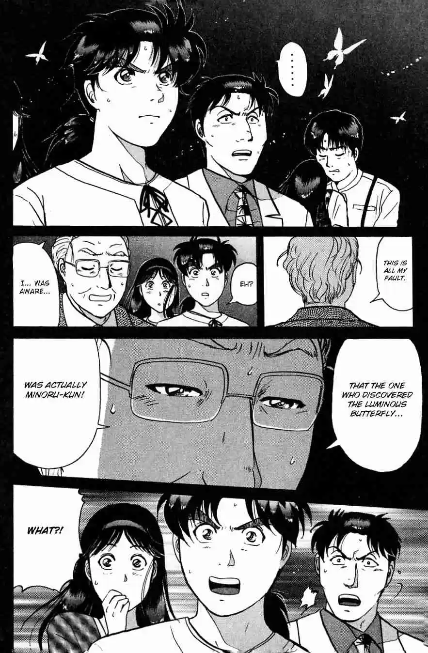 Kindaichi Shounen no Jikenbo Vol. 23 Ch. 184 (File 16) Black Butterfly Murder Case (13)
