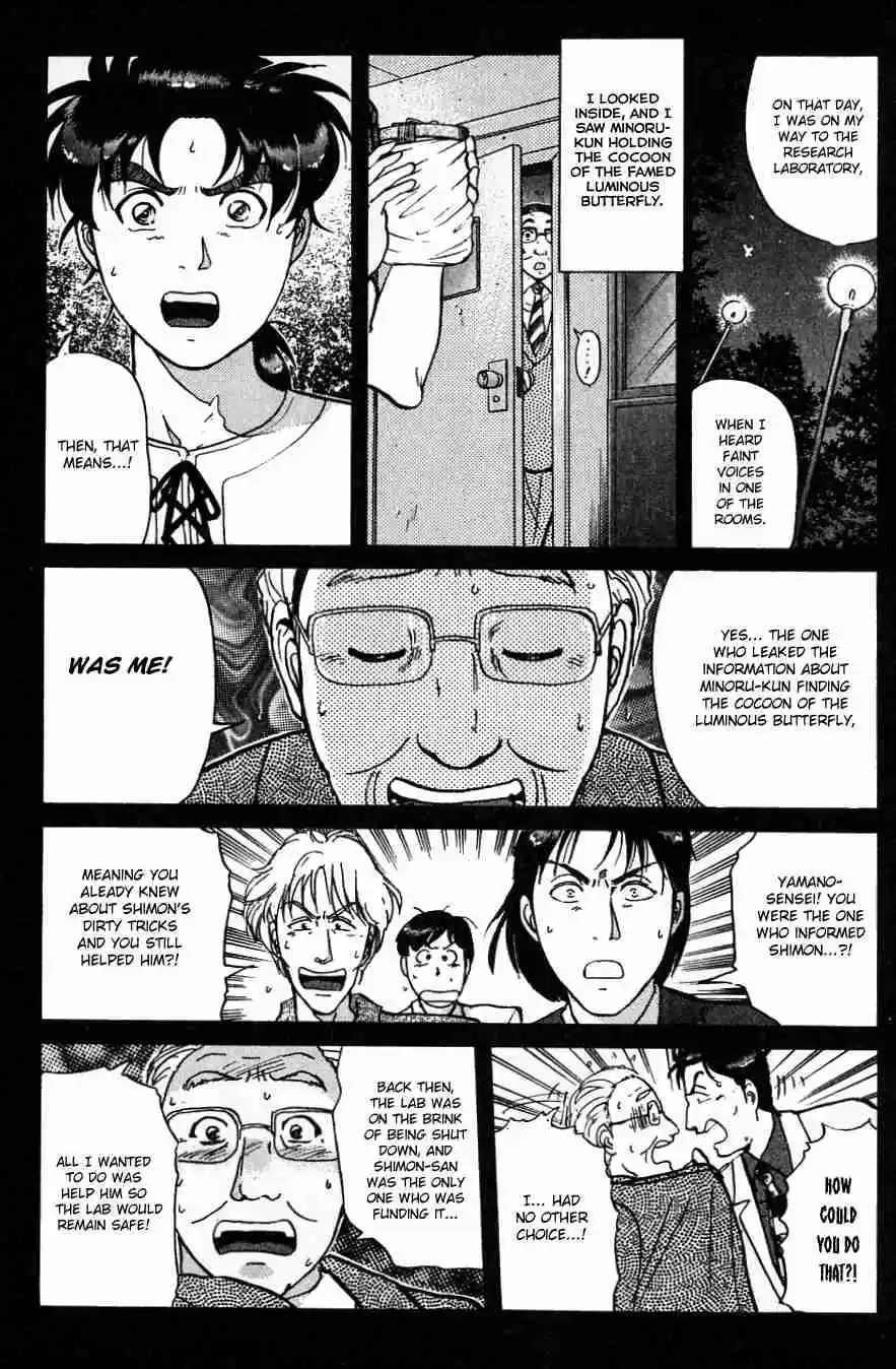 Kindaichi Shounen no Jikenbo Vol. 23 Ch. 184 (File 16) Black Butterfly Murder Case (13)