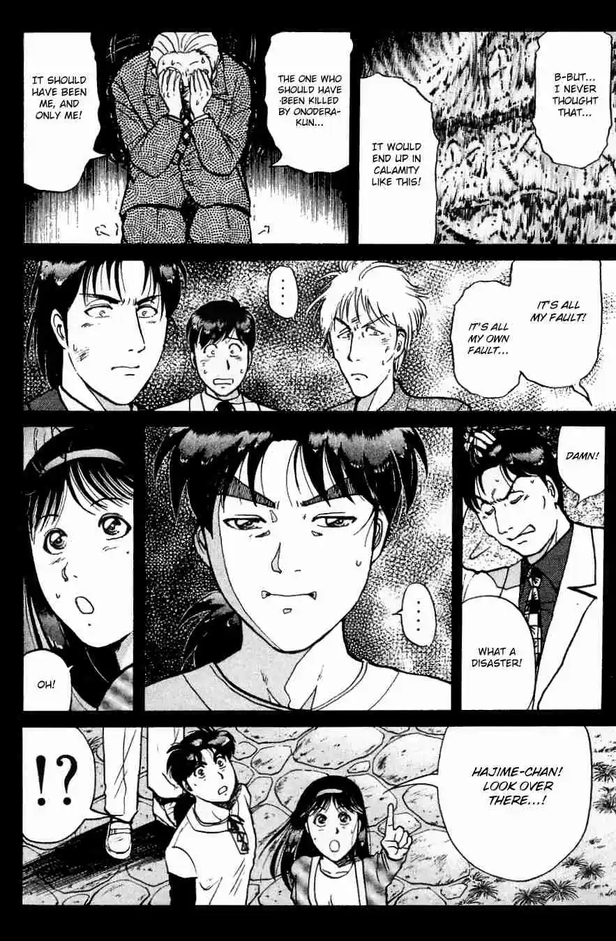 Kindaichi Shounen no Jikenbo Vol. 23 Ch. 184 (File 16) Black Butterfly Murder Case (13)