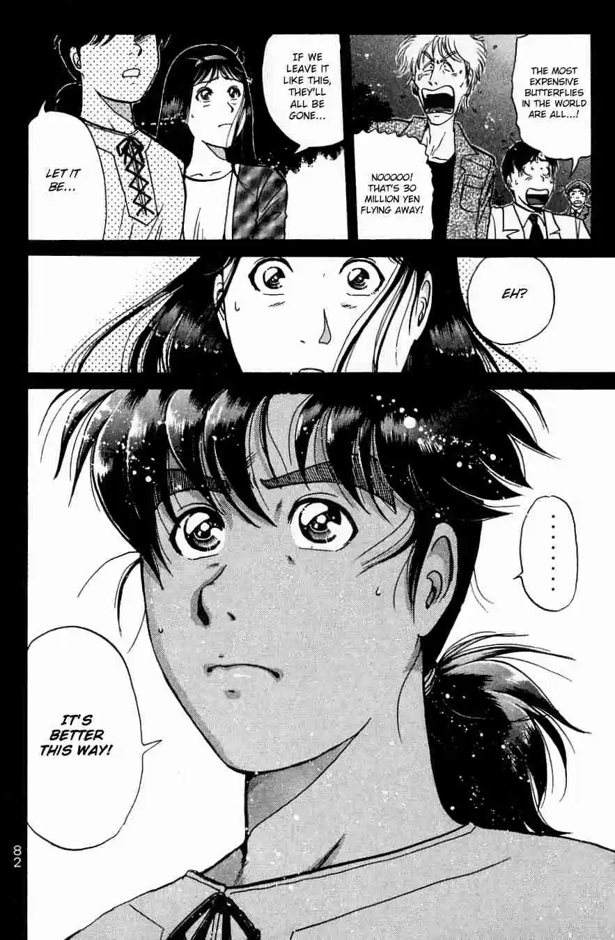 Kindaichi Shounen no Jikenbo Vol. 23 Ch. 184 (File 16) Black Butterfly Murder Case (13)