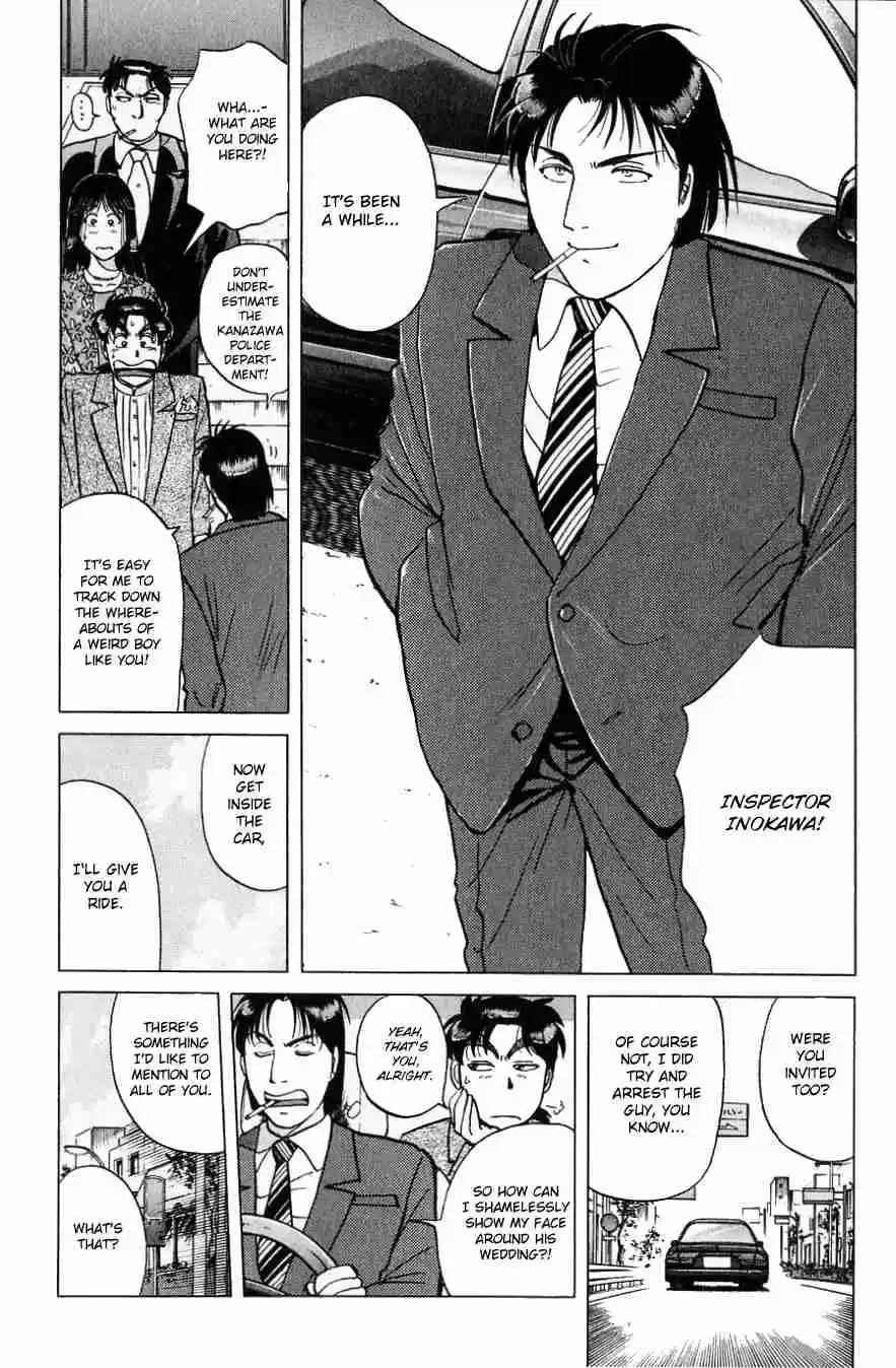 Kindaichi Shounen no Jikenbo Vol. 23 Ch. 184 (File 16) Black Butterfly Murder Case (13)