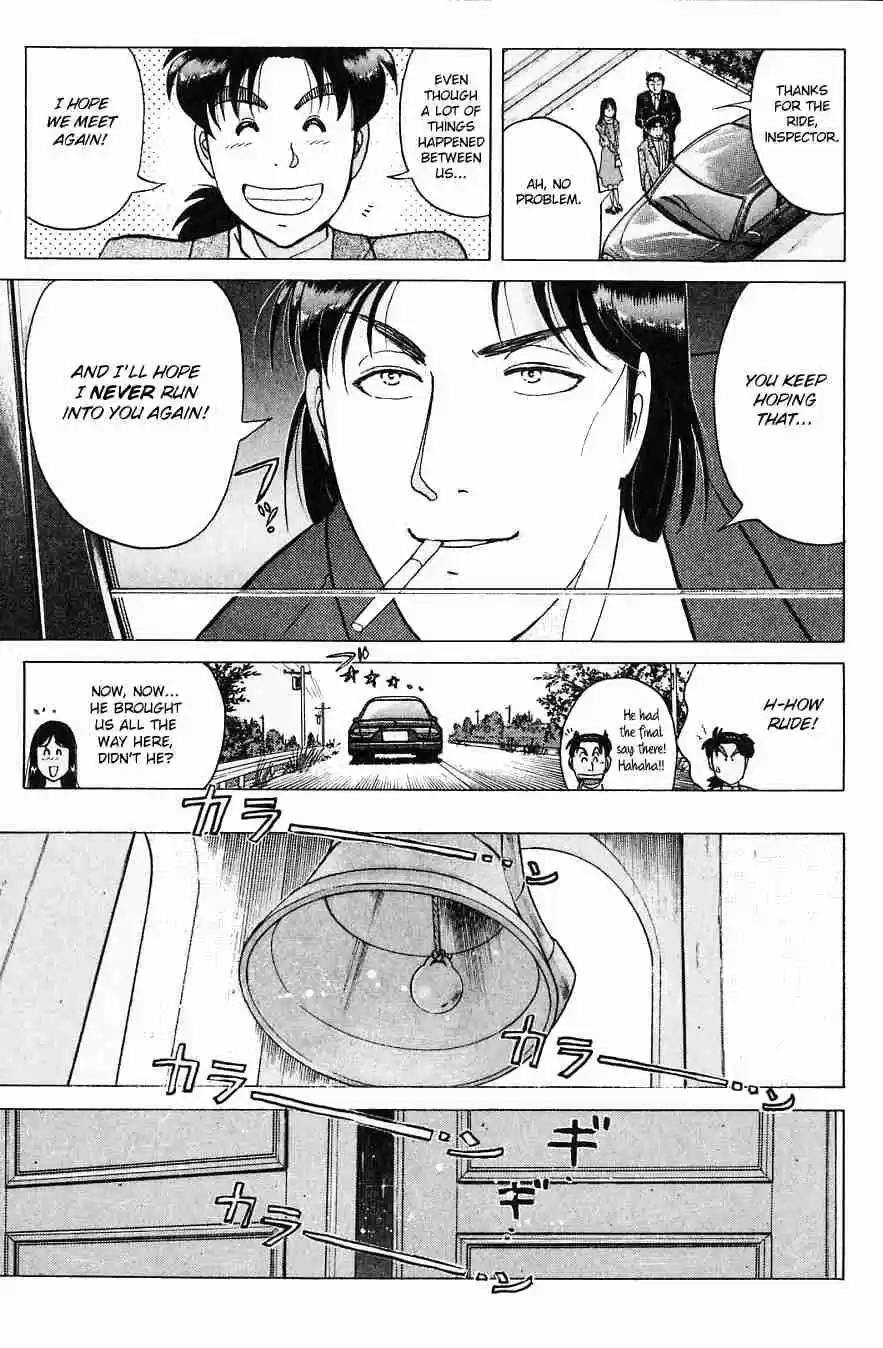 Kindaichi Shounen no Jikenbo Vol. 23 Ch. 184 (File 16) Black Butterfly Murder Case (13)