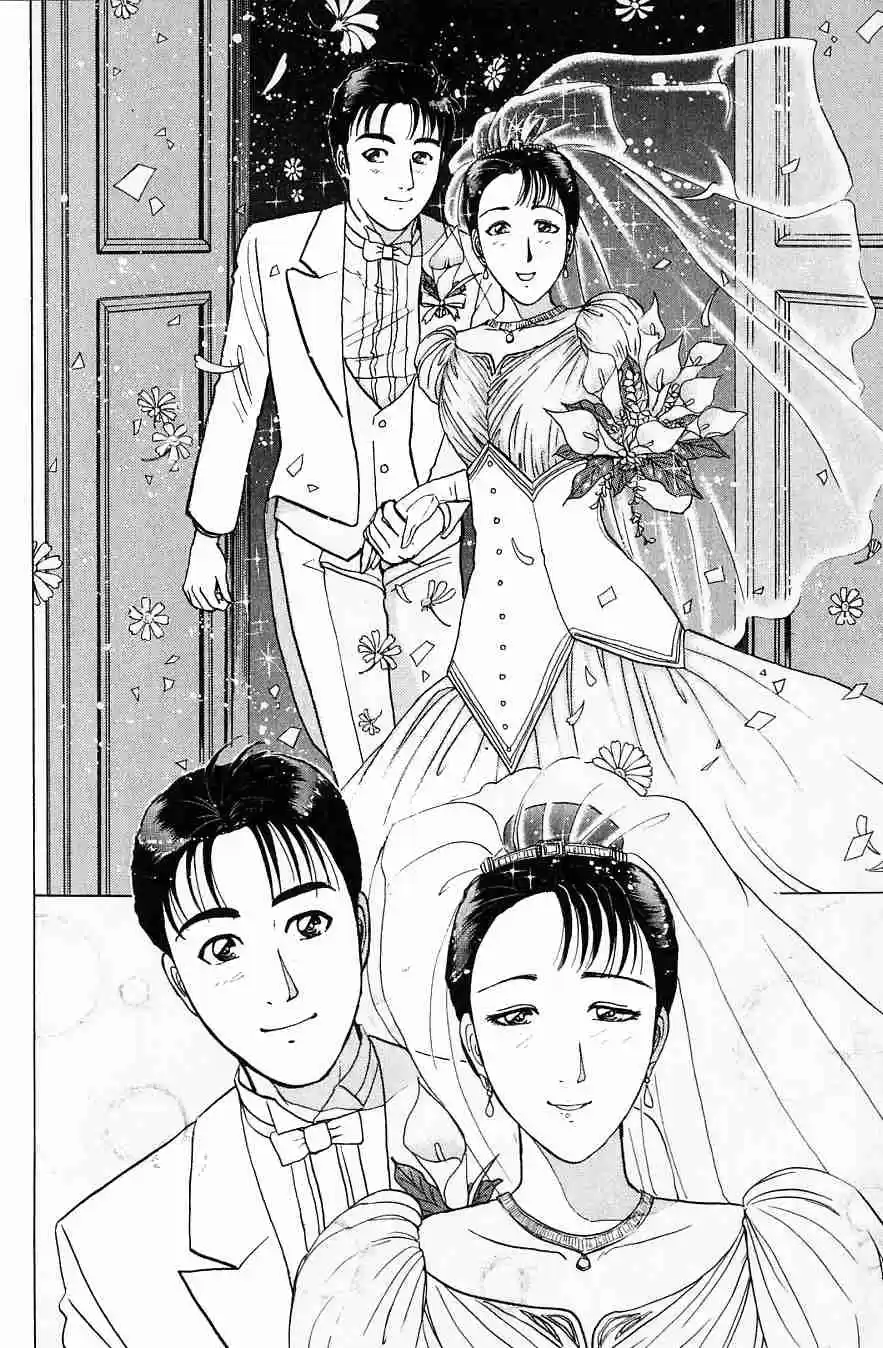 Kindaichi Shounen no Jikenbo Vol. 23 Ch. 184 (File 16) Black Butterfly Murder Case (13)