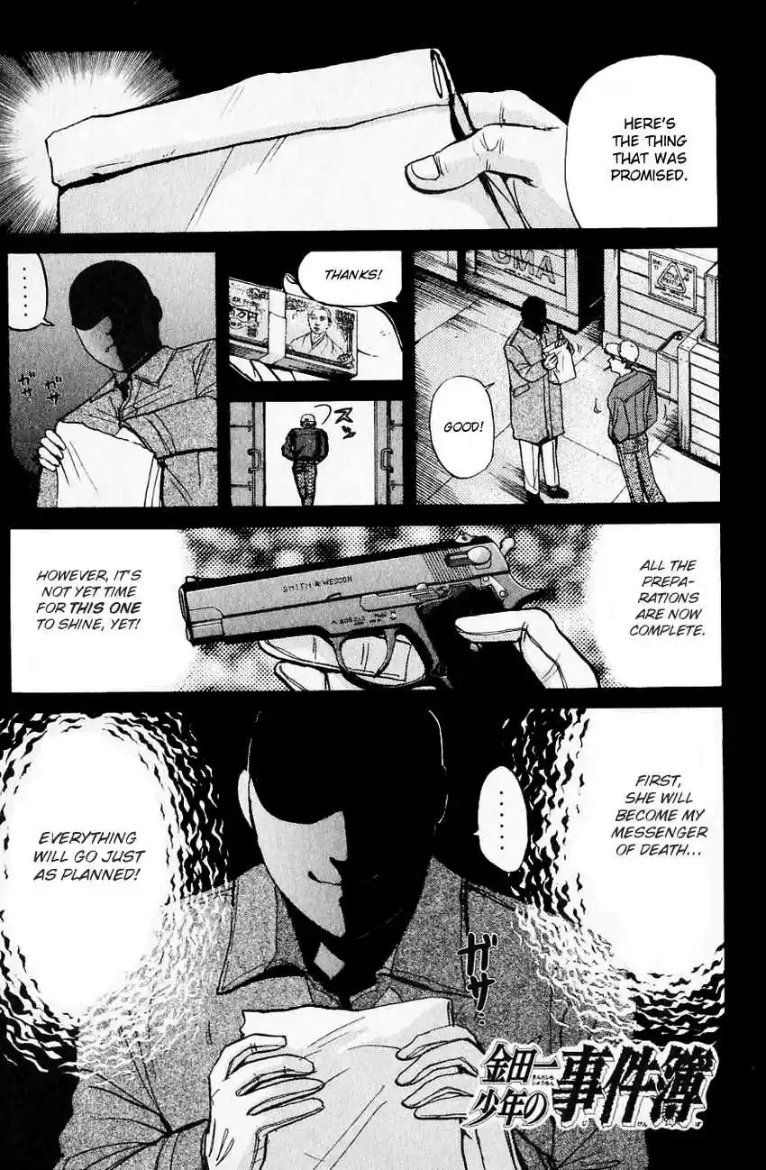 Kindaichi Shounen no Jikenbo Vol. 23 Ch. 185 (File 17) French Silver Coin Murder Case (01)