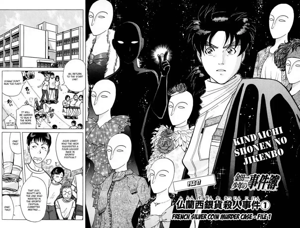 Kindaichi Shounen no Jikenbo Vol. 23 Ch. 185 (File 17) French Silver Coin Murder Case (01)