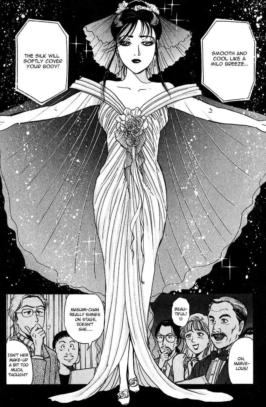 Kindaichi Shounen no Jikenbo Vol. 23 Ch. 185 (File 17) French Silver Coin Murder Case (01)