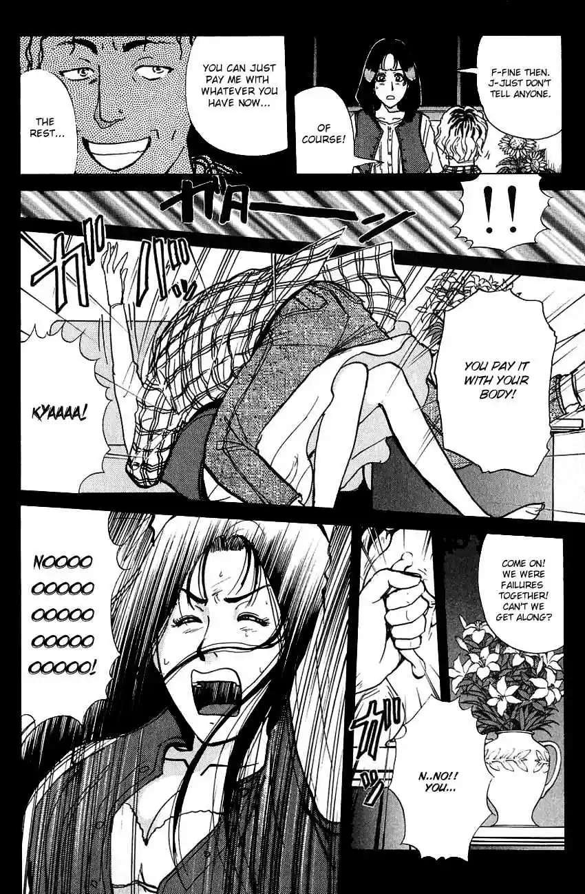 Kindaichi Shounen no Jikenbo Vol. 23 Ch. 185 (File 17) French Silver Coin Murder Case (01)