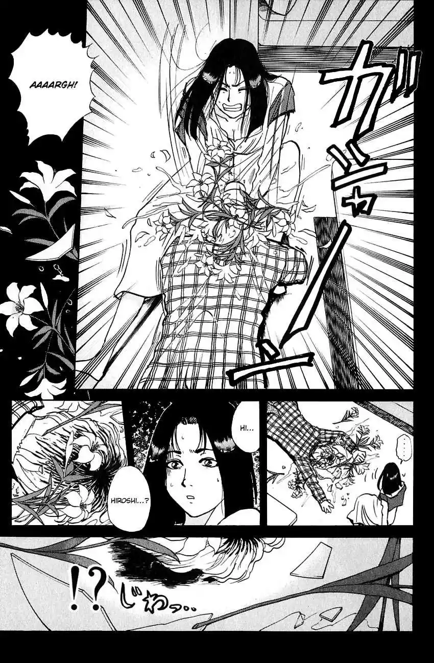 Kindaichi Shounen no Jikenbo Vol. 23 Ch. 185 (File 17) French Silver Coin Murder Case (01)