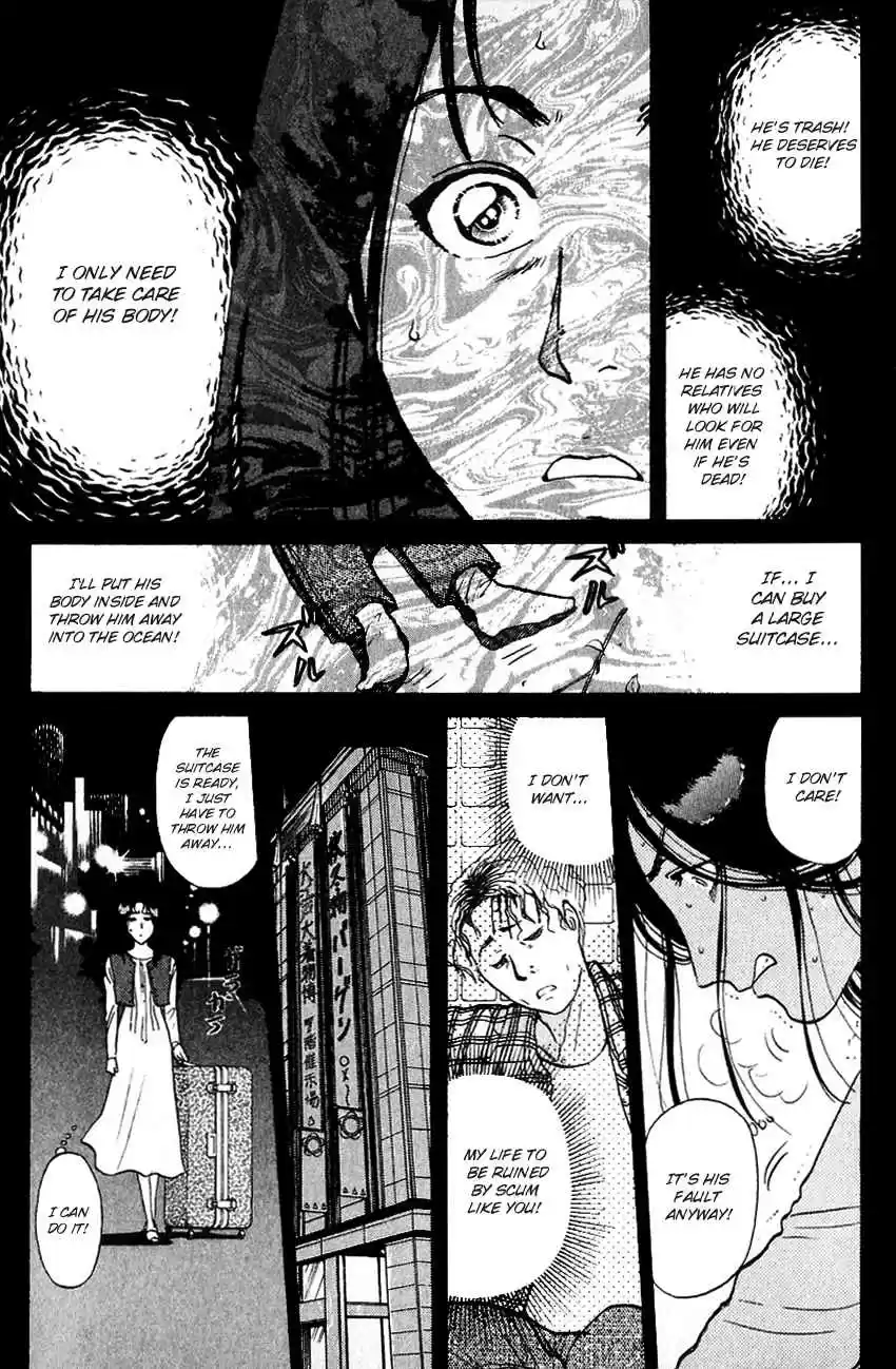 Kindaichi Shounen no Jikenbo Vol. 23 Ch. 185 (File 17) French Silver Coin Murder Case (01)