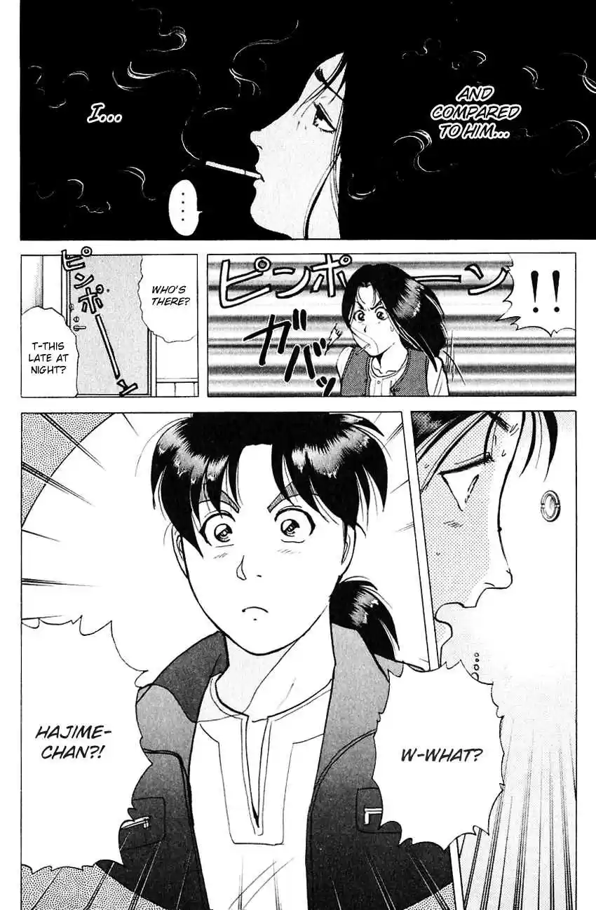 Kindaichi Shounen no Jikenbo Vol. 23 Ch. 185 (File 17) French Silver Coin Murder Case (01)