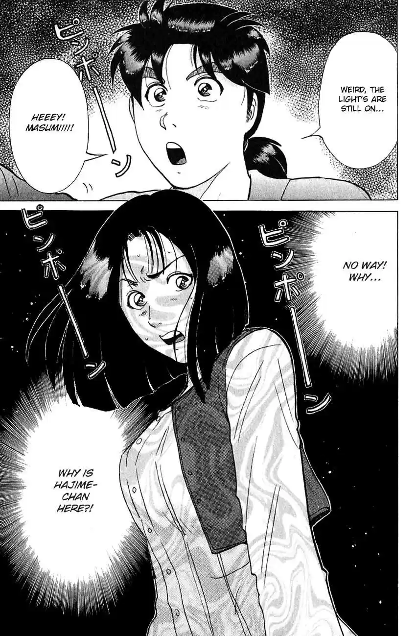 Kindaichi Shounen no Jikenbo Vol. 23 Ch. 185 (File 17) French Silver Coin Murder Case (01)