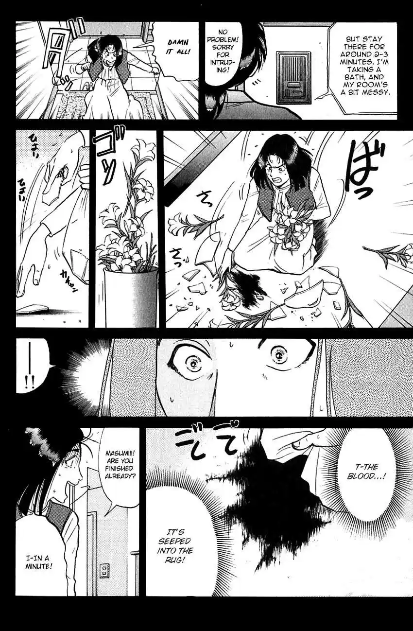 Kindaichi Shounen no Jikenbo Vol. 23 Ch. 186 (File 17) French Silver Coin Murder Case (02)