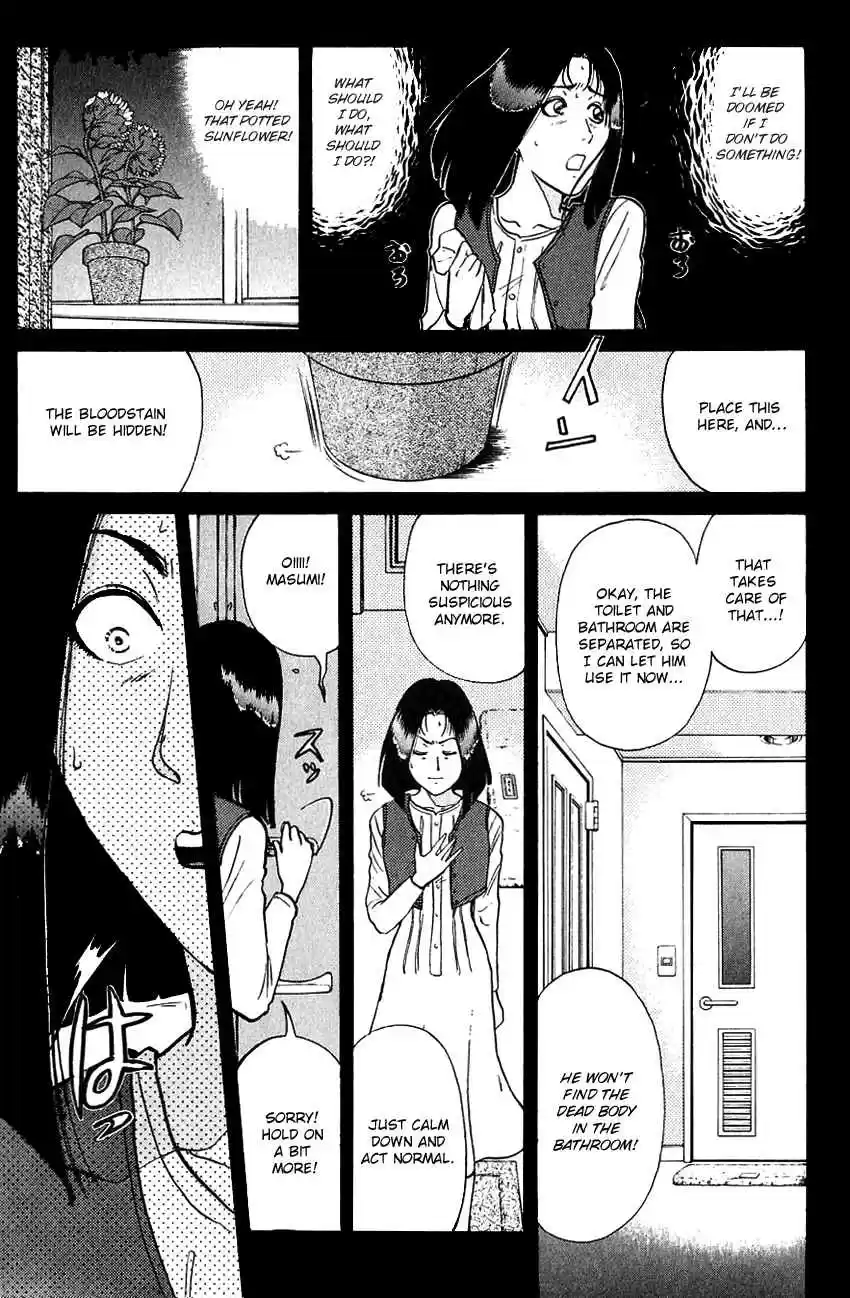 Kindaichi Shounen no Jikenbo Vol. 23 Ch. 186 (File 17) French Silver Coin Murder Case (02)