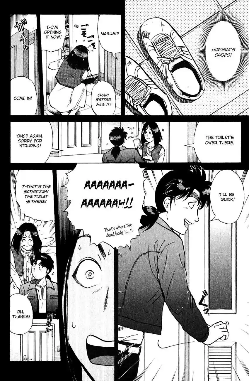 Kindaichi Shounen no Jikenbo Vol. 23 Ch. 186 (File 17) French Silver Coin Murder Case (02)