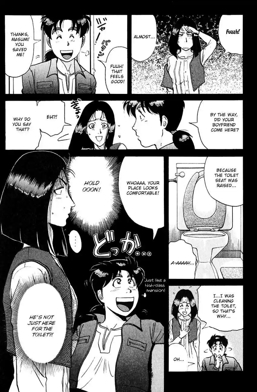 Kindaichi Shounen no Jikenbo Vol. 23 Ch. 186 (File 17) French Silver Coin Murder Case (02)