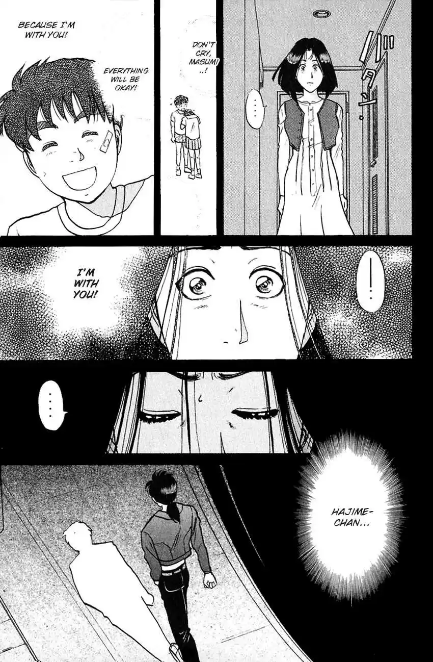 Kindaichi Shounen no Jikenbo Vol. 23 Ch. 186 (File 17) French Silver Coin Murder Case (02)