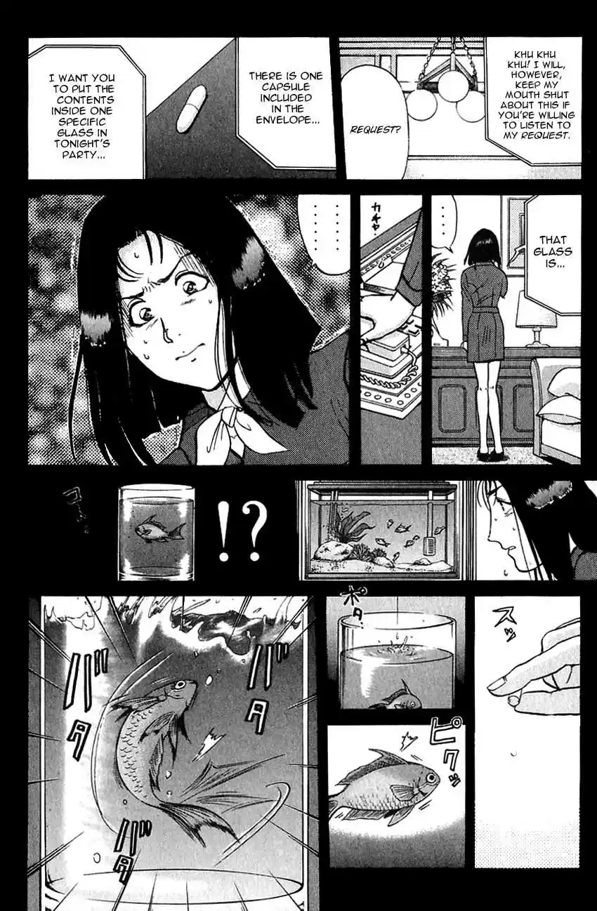 Kindaichi Shounen no Jikenbo Vol. 23 Ch. 187 (File 17) French Silver Coin Murder Case (03)