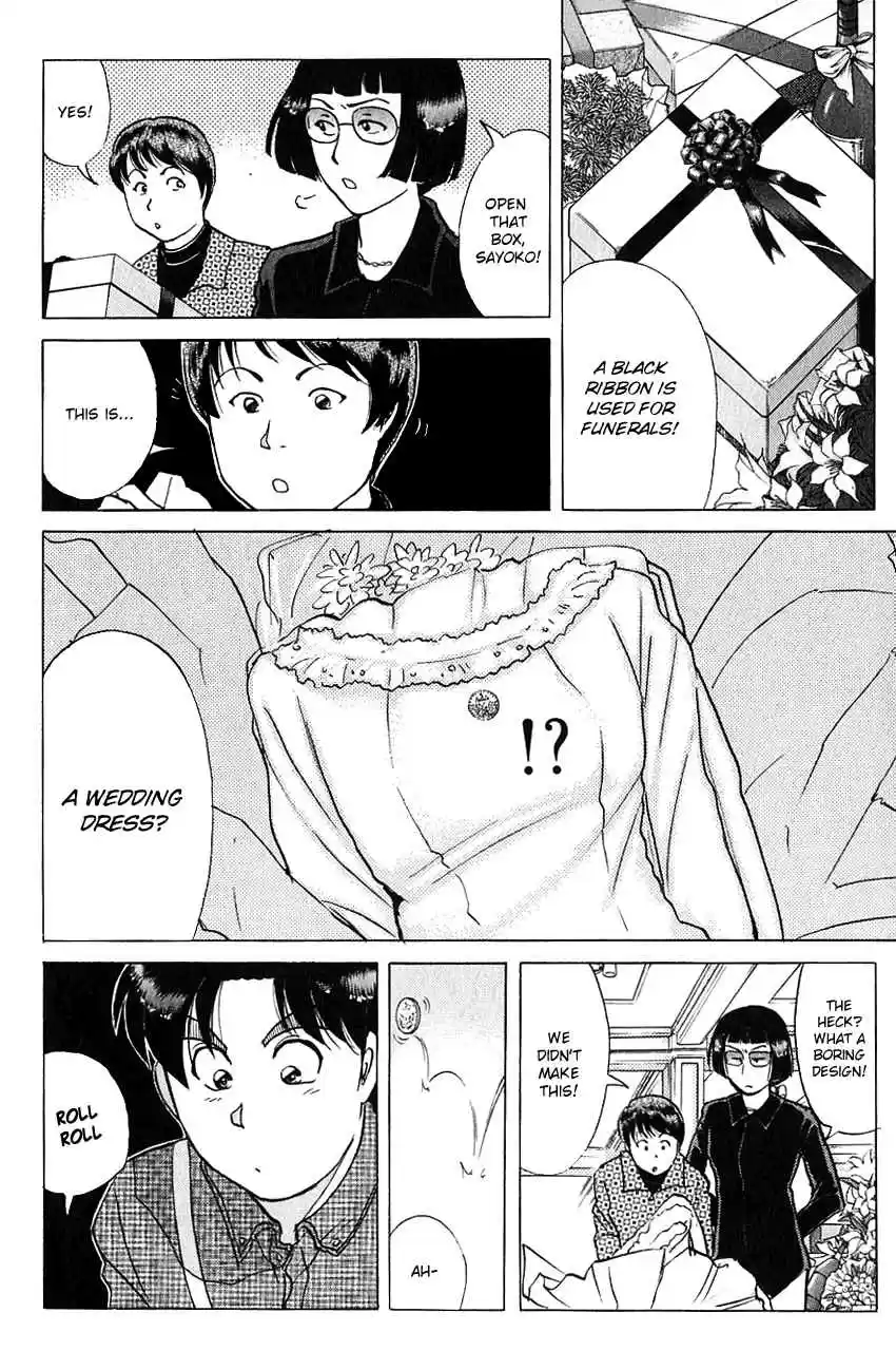 Kindaichi Shounen no Jikenbo Vol. 23 Ch. 187 (File 17) French Silver Coin Murder Case (03)