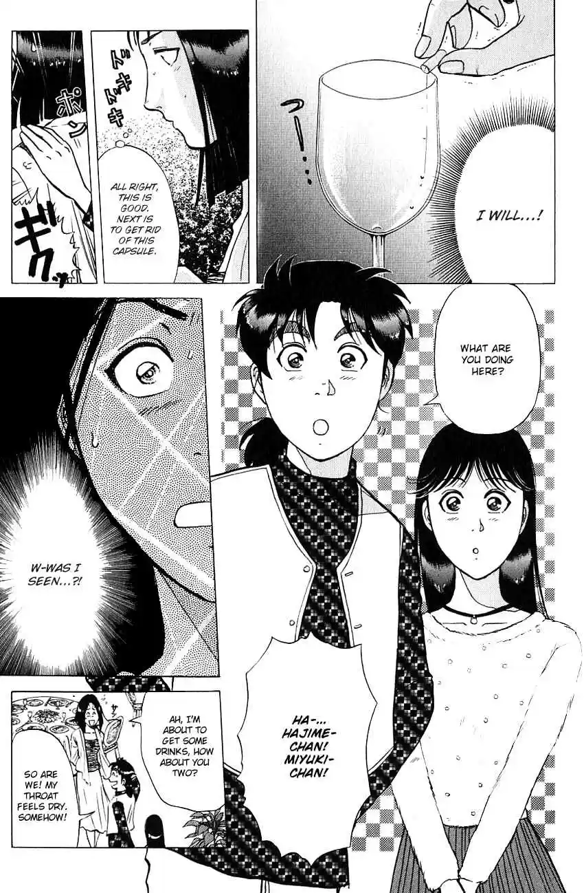 Kindaichi Shounen no Jikenbo Vol. 23 Ch. 188 (File 17) French Silver Coin Murder Case (04)