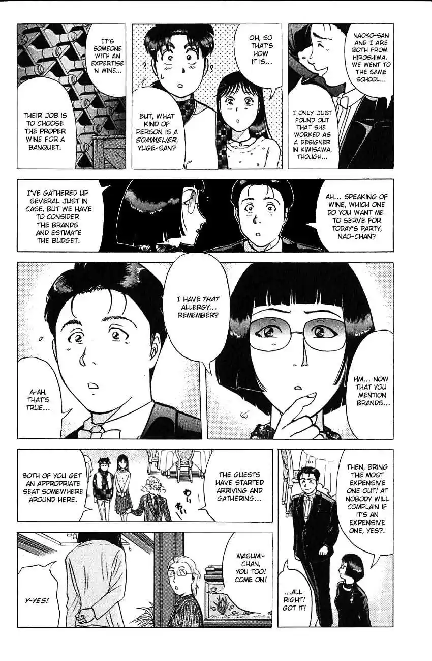 Kindaichi Shounen no Jikenbo Vol. 23 Ch. 188 (File 17) French Silver Coin Murder Case (04)