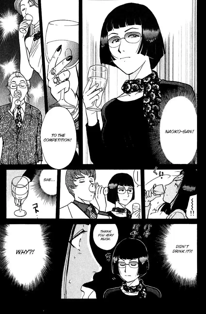 Kindaichi Shounen no Jikenbo Vol. 23 Ch. 188 (File 17) French Silver Coin Murder Case (04)