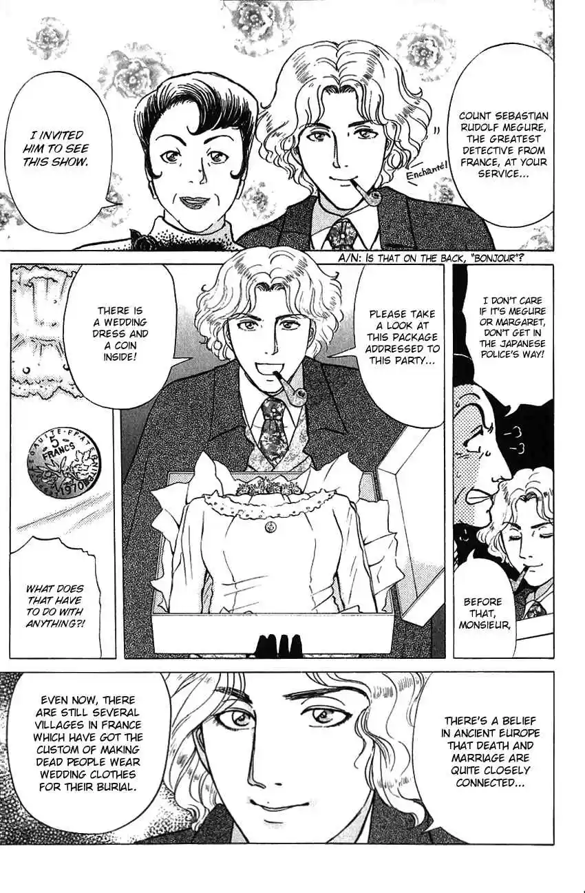 Kindaichi Shounen no Jikenbo Vol. 23 Ch. 188 (File 17) French Silver Coin Murder Case (04)