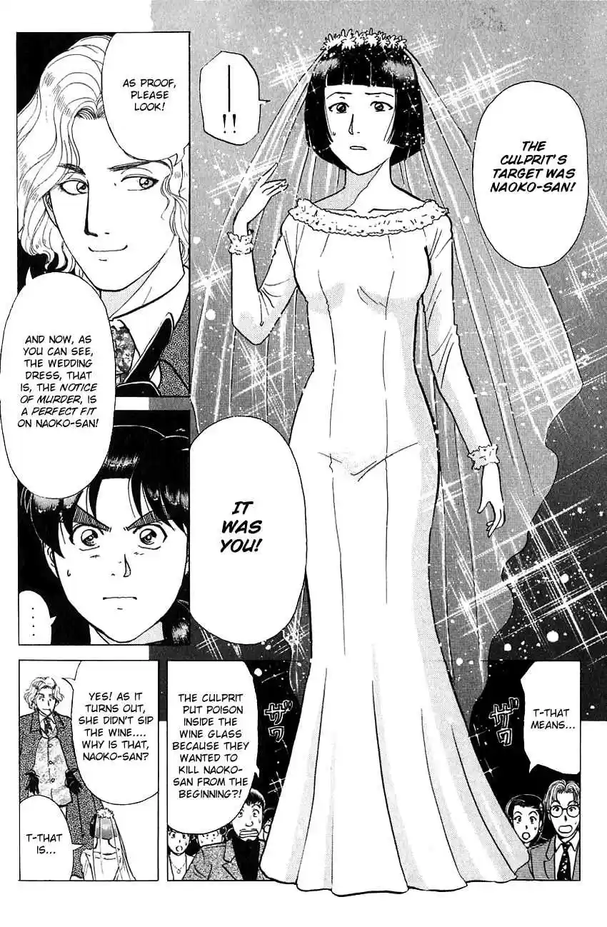 Kindaichi Shounen no Jikenbo Vol. 23 Ch. 188 (File 17) French Silver Coin Murder Case (04)