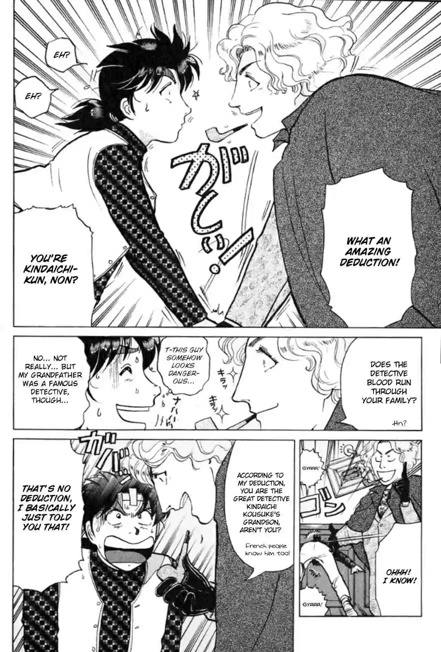 Kindaichi Shounen no Jikenbo Vol. 24 Ch. 189 (File 17) French Silver Coin Murder Case (05)