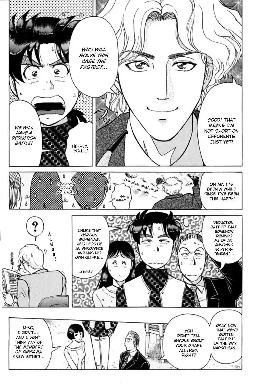 Kindaichi Shounen no Jikenbo Vol. 24 Ch. 189 (File 17) French Silver Coin Murder Case (05)