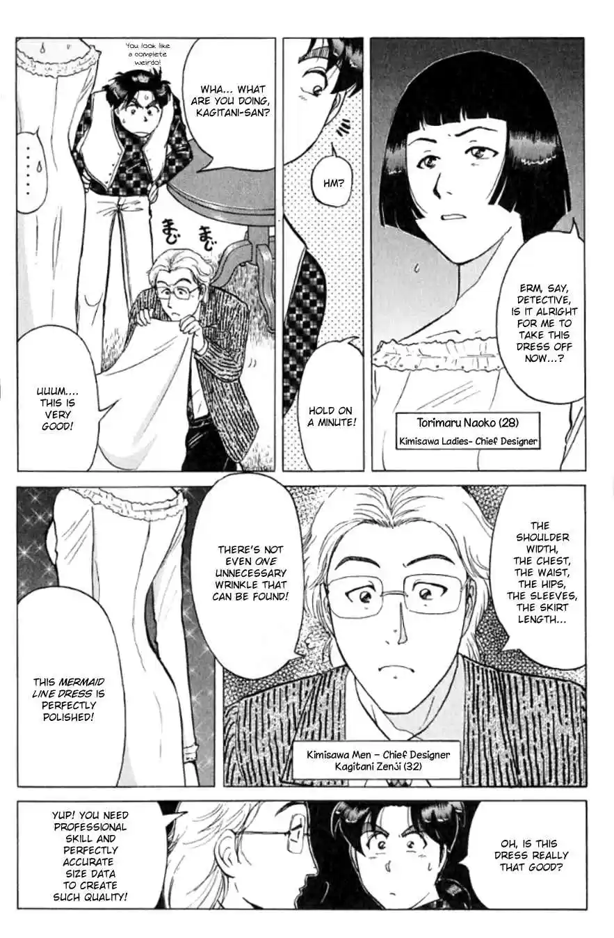 Kindaichi Shounen no Jikenbo Vol. 24 Ch. 189 (File 17) French Silver Coin Murder Case (05)