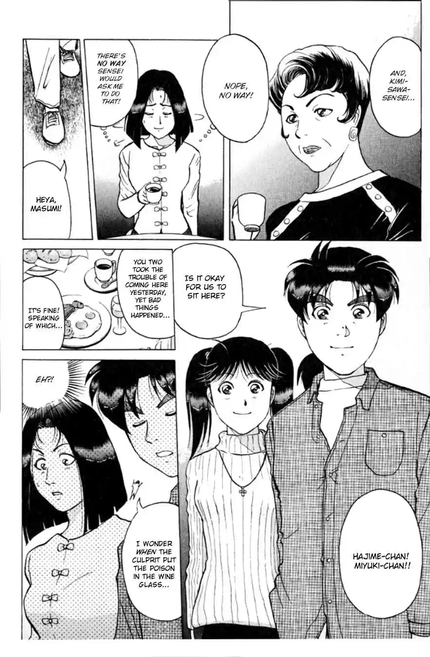 Kindaichi Shounen no Jikenbo Vol. 24 Ch. 189 (File 17) French Silver Coin Murder Case (05)