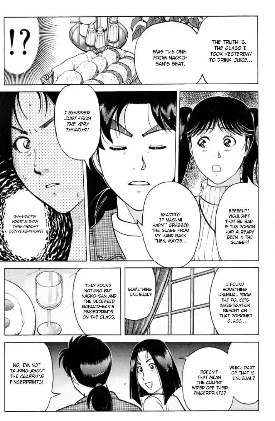 Kindaichi Shounen no Jikenbo Vol. 24 Ch. 189 (File 17) French Silver Coin Murder Case (05)