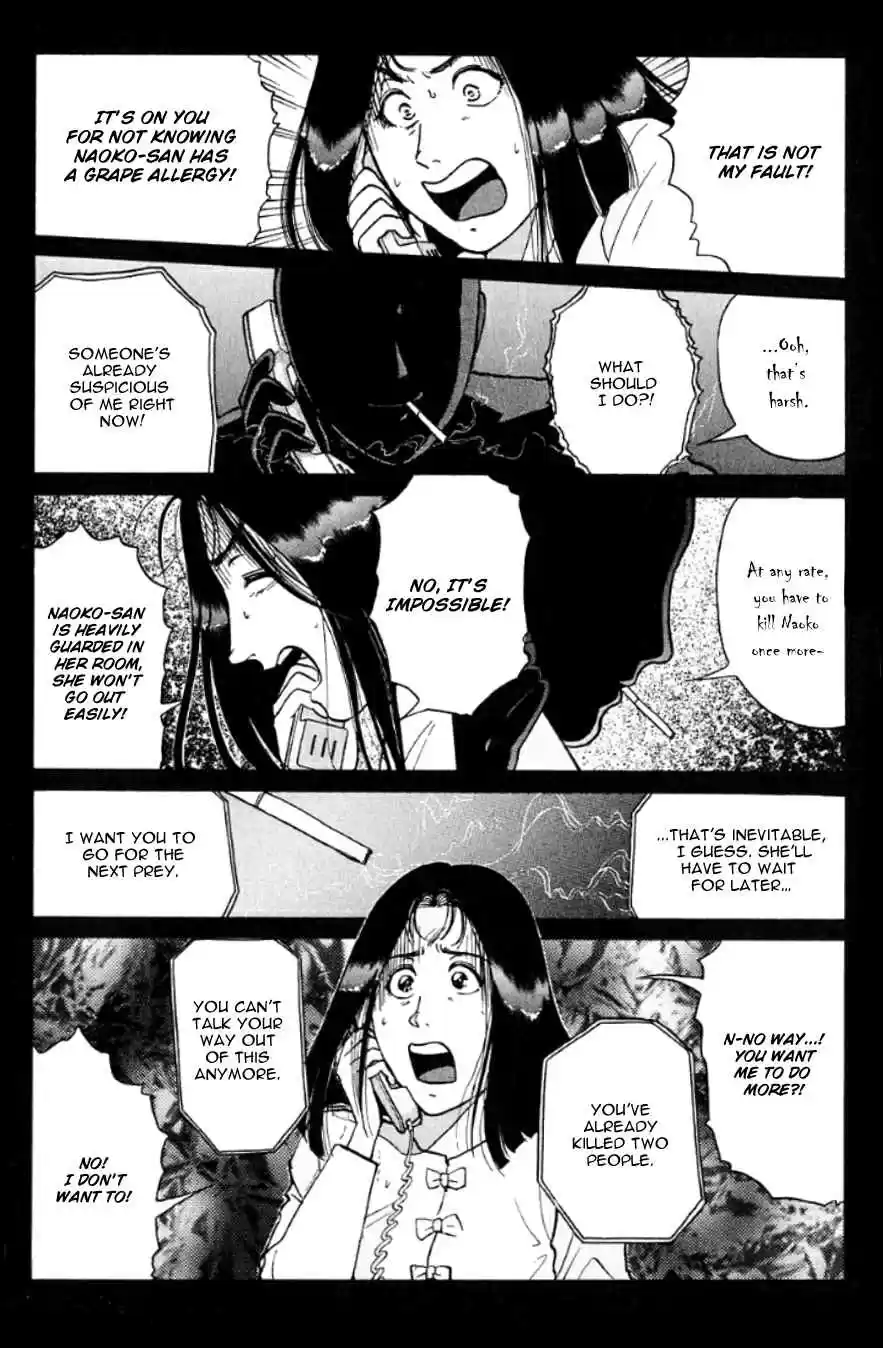 Kindaichi Shounen no Jikenbo Vol. 24 Ch. 189 (File 17) French Silver Coin Murder Case (05)