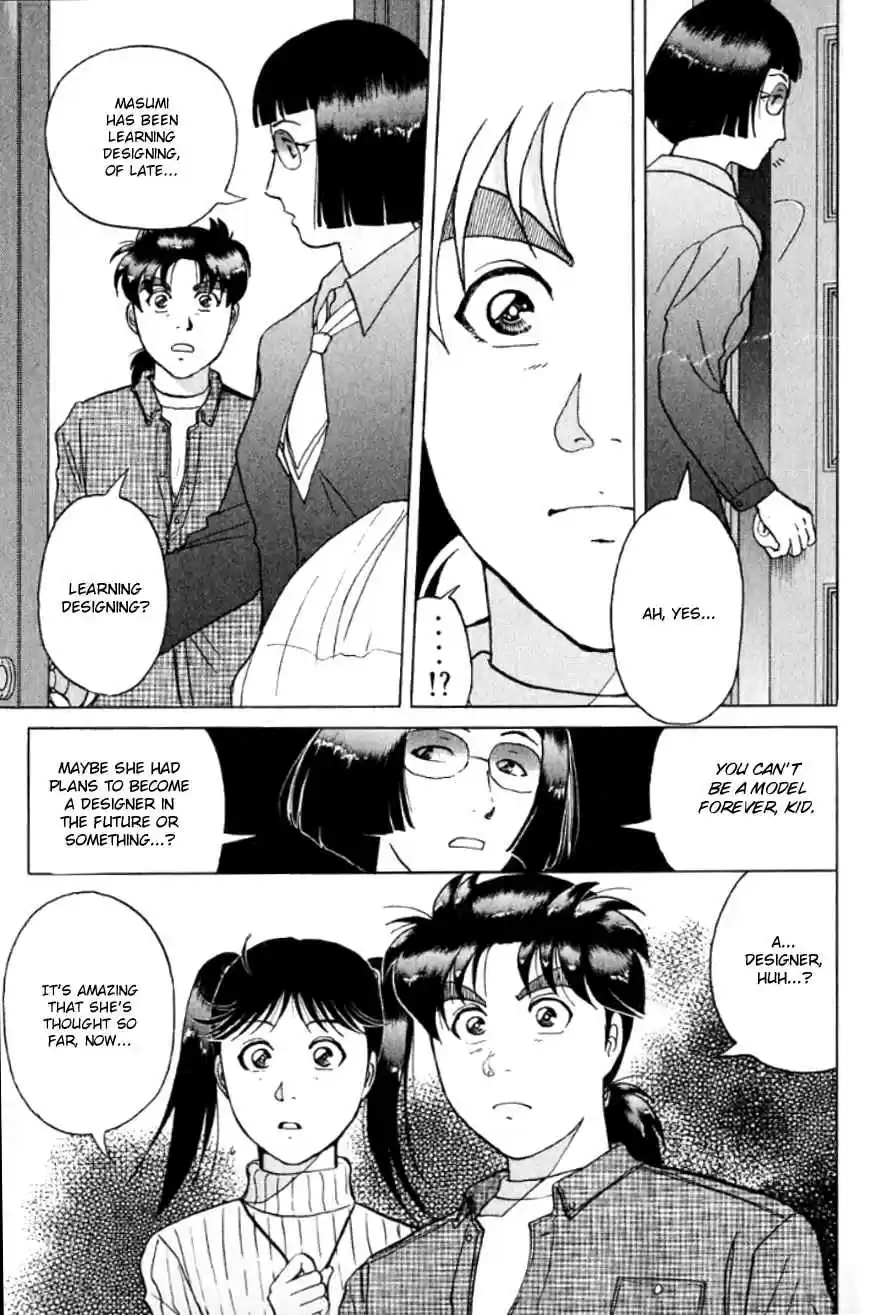 Kindaichi Shounen no Jikenbo Vol. 24 Ch. 190 (File 17) French Silver Coin Murder Case (06)