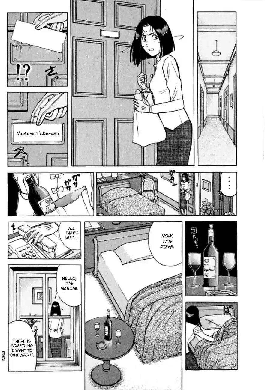 Kindaichi Shounen no Jikenbo Vol. 24 Ch. 190 (File 17) French Silver Coin Murder Case (06)