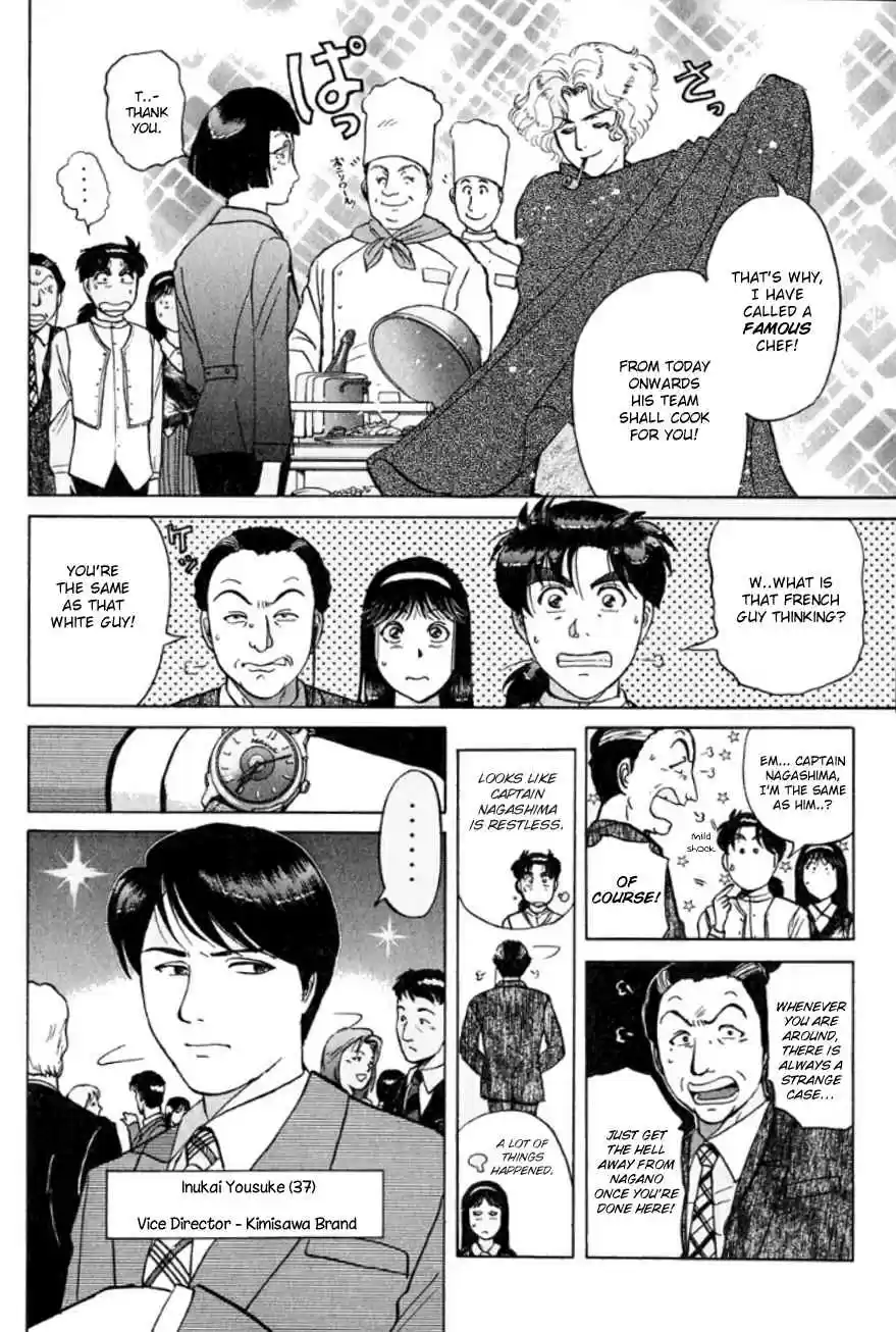 Kindaichi Shounen no Jikenbo Vol. 24 Ch. 190 (File 17) French Silver Coin Murder Case (06)
