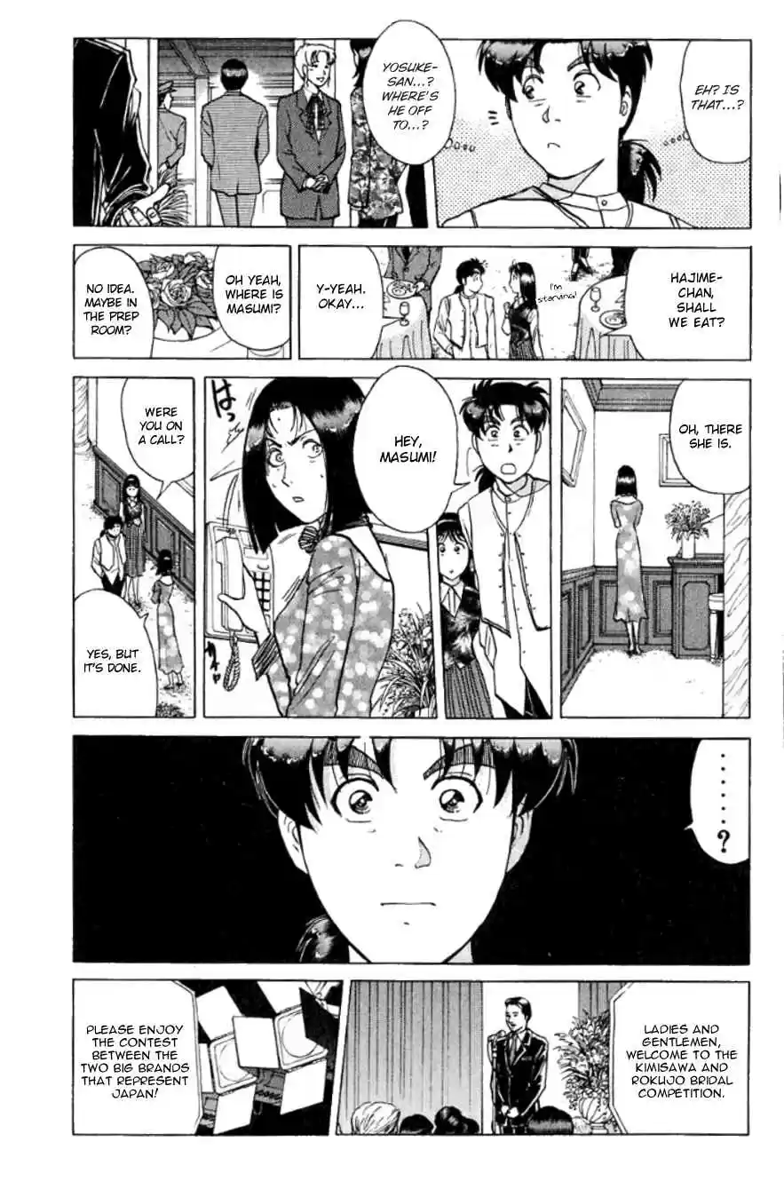 Kindaichi Shounen no Jikenbo Vol. 24 Ch. 190 (File 17) French Silver Coin Murder Case (06)
