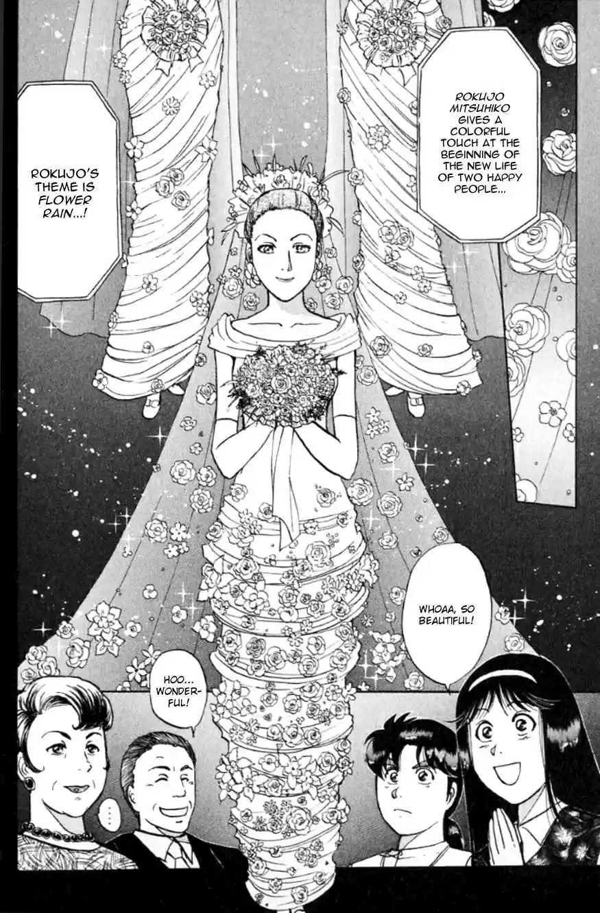 Kindaichi Shounen no Jikenbo Vol. 24 Ch. 190 (File 17) French Silver Coin Murder Case (06)