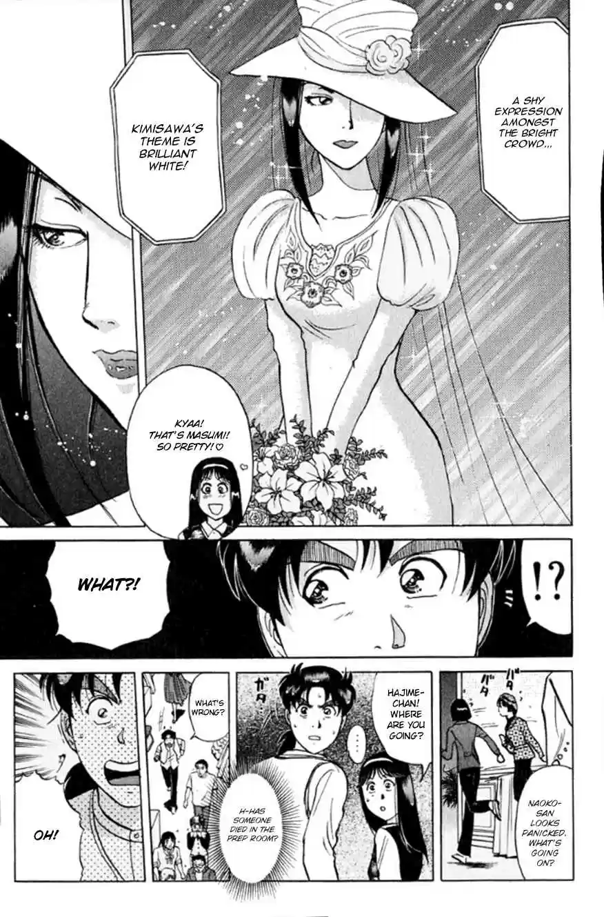 Kindaichi Shounen no Jikenbo Vol. 24 Ch. 190 (File 17) French Silver Coin Murder Case (06)