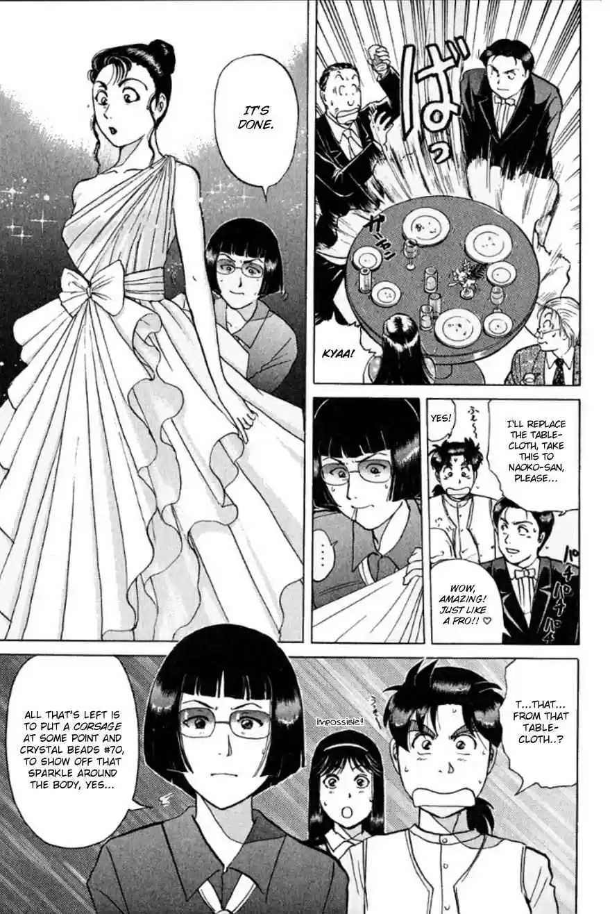 Kindaichi Shounen no Jikenbo Vol. 24 Ch. 190 (File 17) French Silver Coin Murder Case (06)