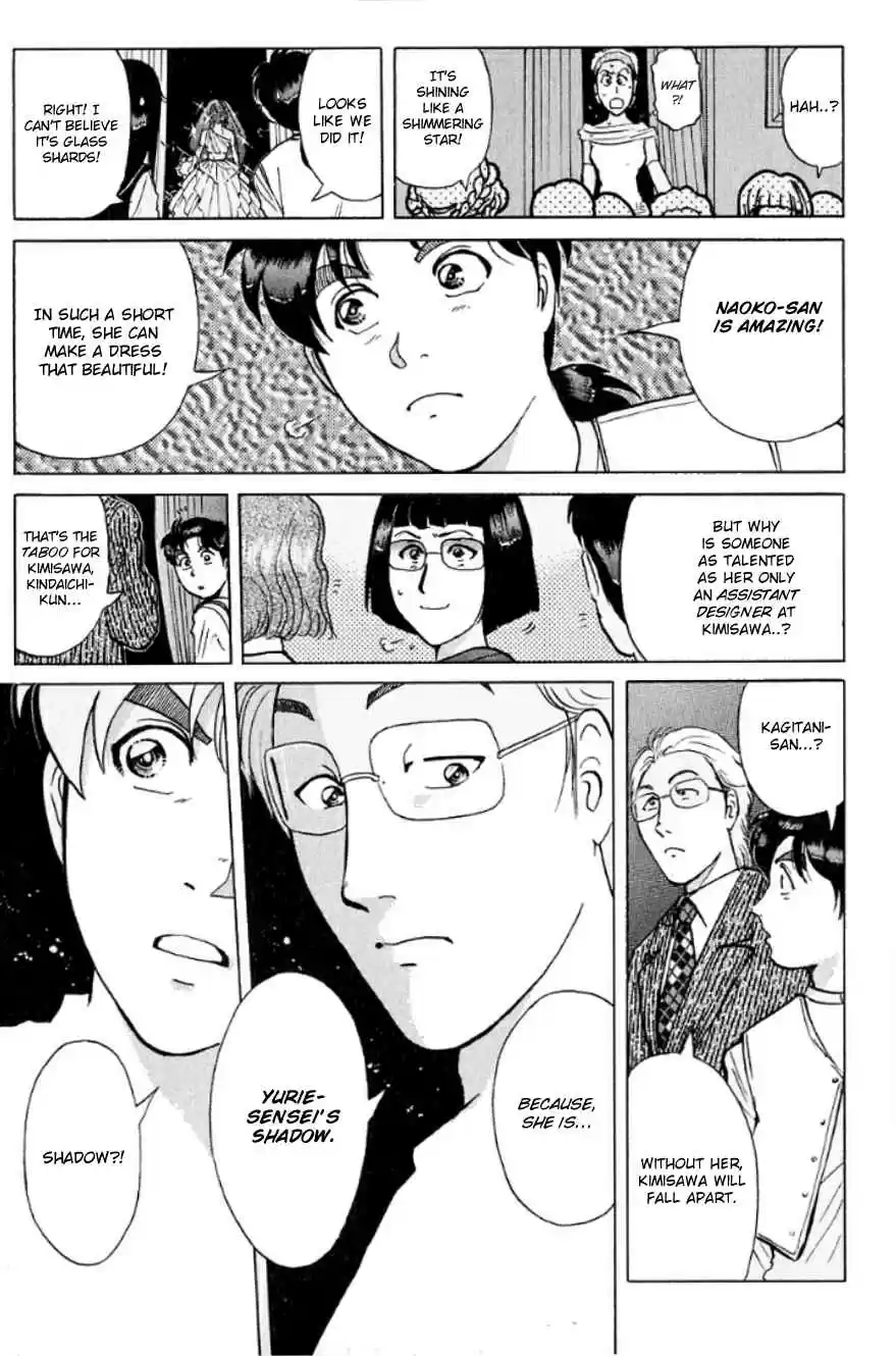 Kindaichi Shounen no Jikenbo Vol. 24 Ch. 190 (File 17) French Silver Coin Murder Case (06)