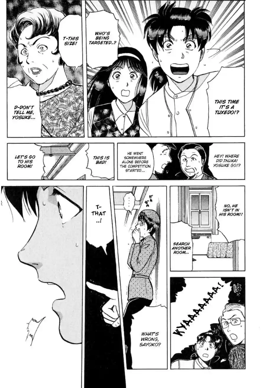 Kindaichi Shounen no Jikenbo Vol. 24 Ch. 190 (File 17) French Silver Coin Murder Case (06)